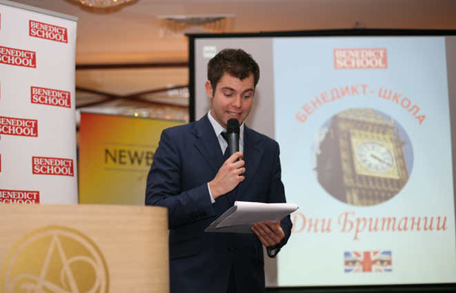 курсы английского языка отзывы дни британии